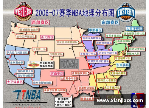 NBA球队分布：全面解析美国职业篮球联赛的地理格局