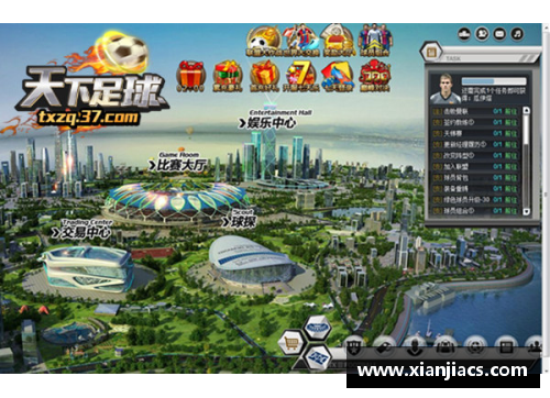 足球球星最新动态资讯全面解析与推荐平台汇总