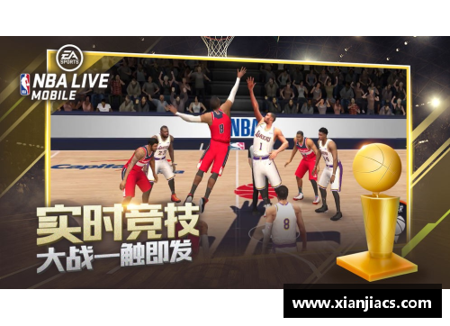 英国威廉希尔NBA超级数据：揭秘球员的极限表现与战术策略