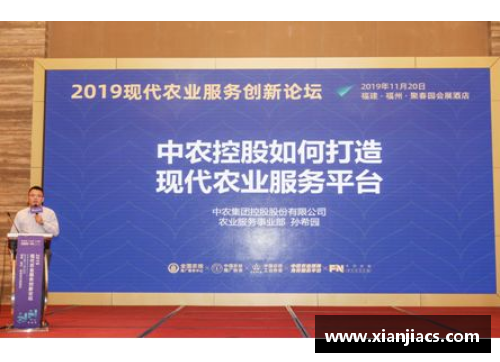 英国威廉希尔创新者先行！“中国好饲料·第9季”动物营养师——孙海清