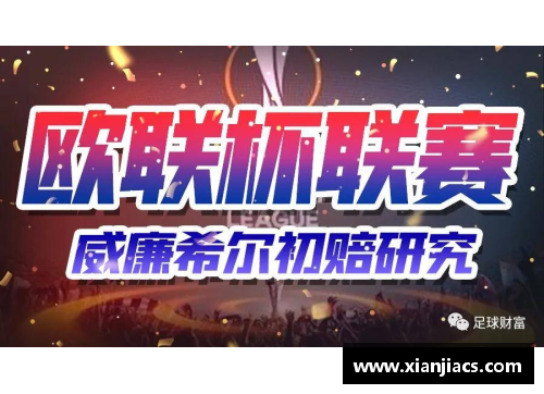英国威廉希尔williamhill官方网站国羽女团的艰难时刻：失金之战后的泪水与反思