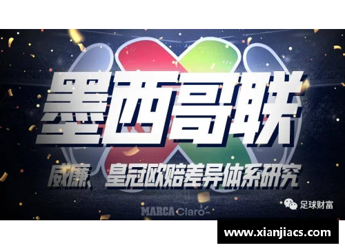 英国威廉希尔williamhill官方网站国际法考研专业详解_华政考研大专业中最好考的专业之一 - 副本