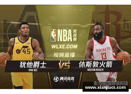 英国威廉希尔williamhill官方网站爵士队火力全开，轻松大胜对手实现三连胜 - 副本
